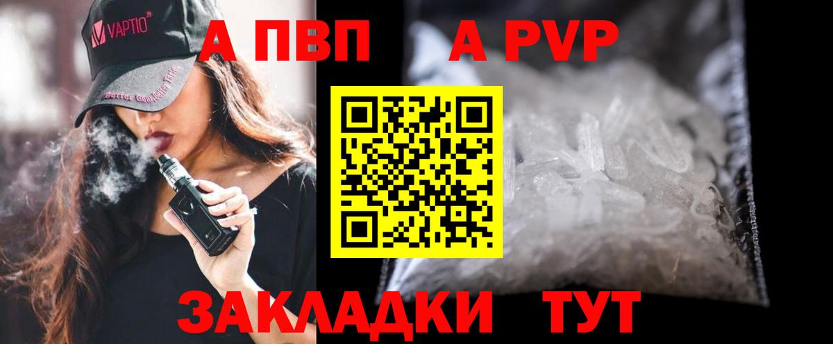 Каннабис  Codein  Лсд 25  Ижевск  МЕФ   Вход с VPN  Cocaine  Гашиш 
