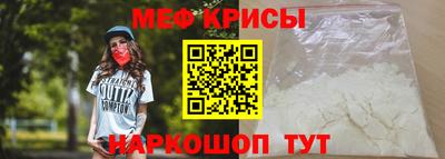ECSTASY Малоярославец