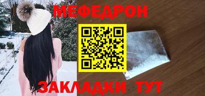 ALPHA-PVP Лесосибирск