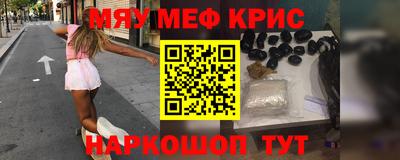 jwh Ликино-Дулёво