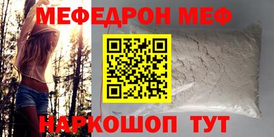 ALPHA-PVP Лесосибирск