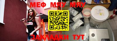 jwh Ликино-Дулёво