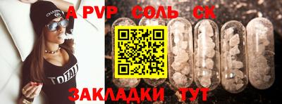jwh Ликино-Дулёво