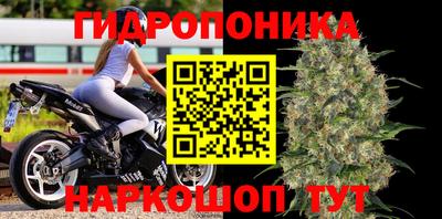jwh Ликино-Дулёво