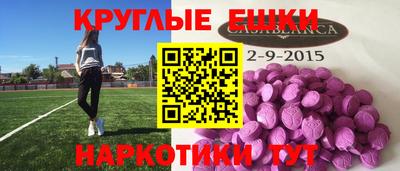 jwh Ликино-Дулёво