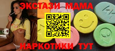 COCAINE Ливны
