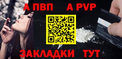 ECSTASY Малоярославец