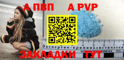 jwh Ликино-Дулёво