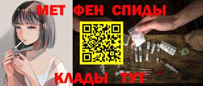 ALPHA-PVP Лесосибирск