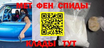 jwh Ликино-Дулёво