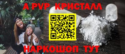 jwh Ликино-Дулёво