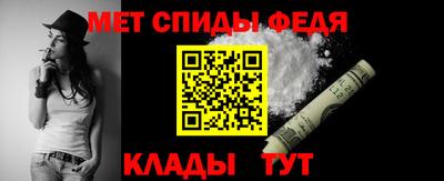 ALPHA-PVP Лесосибирск
