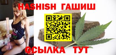 COCAINE Ливны