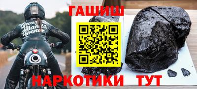 jwh Ликино-Дулёво