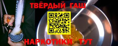 jwh Ликино-Дулёво