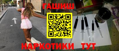 ешки Мариинск
