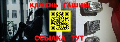 jwh Ликино-Дулёво