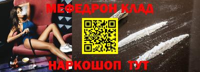 jwh Ликино-Дулёво