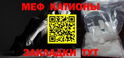 jwh Ликино-Дулёво